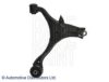 HONDA 51350S5BE00 Track Control Arm